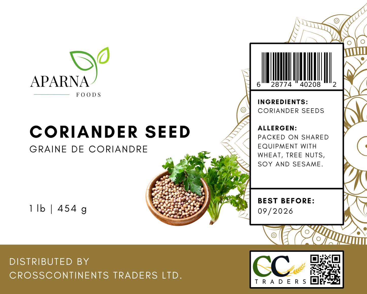 Coriander Seed 1 lb