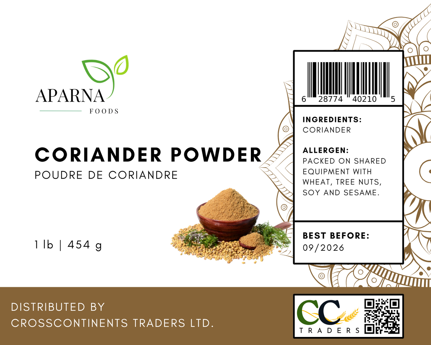 Coriander Powder 1 lb